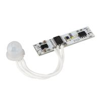Arlight ИК-выключатель SR-IRIS-IRH (12-24V, 1x5A, 40x11mm) (Открытый)
