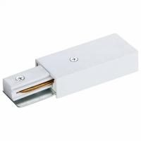 Ввод питания TRA001B-11W Maytoni Accessories for tracks