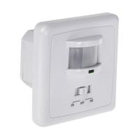 Датчик движения встраиваемый ДДВ 01, 160°,300-1200Вт,10-2000Лк, 9 м,10-420 сек Rexant