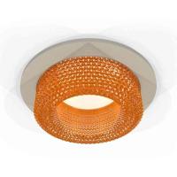 Комплект встраиваемого светильника Ambrella light Techno Spot XC7623024 SGR/CF серый песок/кофе (C7623, N7195)