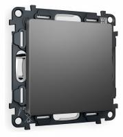 Комплект суппорта универсального ALFA MA666010 Антрацит серый QUANT