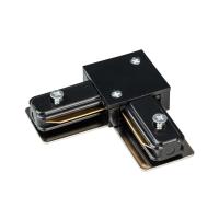 Коннектор L-образный Arlight LGD-2TR-Con-L-BK 024042