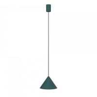 Подвесной светильник Nowodvorski Zenith S 7998