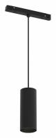 Трековый подвесной светильник TR041-4-12W3K-M-DS-B Maytoni Focus LED
