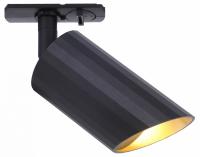 Трековый светильник Single phase track system UNITY TR087-1-GU10-B Maytoni Lipari