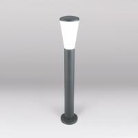 Ландшафтный светильник IP54 серый 1417 TECHNO Elektrostandard Cone a049714