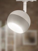 ЭРА Трековый светильник TR46 - GX53 WH однофазный под лампу GX53 белый