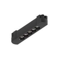 Трековый линейный светильник направленного света Skylite HSBL_0022 Однофазный,213мм- 4000К, чёрный