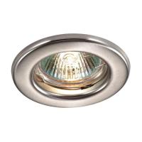 Встраиваемый светильник Novotech Spot Classic 369703