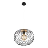 Подвесной светильник Globo Lacky 54039H