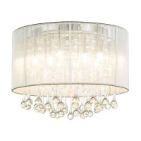 Потолочная светодиодная люстра Globo Sierra 15094D