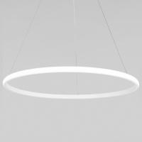 Подвесной светодиодный светильник с пультом управления 90264/1 белый Eurosvet Collars