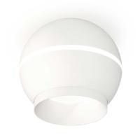 Комплект потолочного светильника Ambrella light Techno Spot XC (C1101, N7030) XS1101010