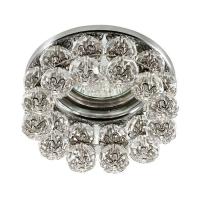 Встраиваемый светильник Novotech Spot Maliny 370227