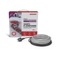REXANT Греющий саморегулирующийся кабель на трубу Extra Line 25MSR-PB 8M (8м/200Вт)