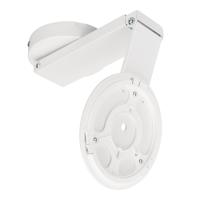 Arlight Жесткий поворотный подвес SPX-HANG-ROTATE-R150-L350 (WH) (Металл)