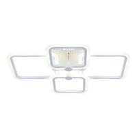 Потолочная светодиодная люстра Escada 10207/4LED