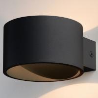 Настенный светодиодный светильник Coneto LED MRL LED 1045 чёрный Elektrostandard Coneto a053073 Настенный светодиодный светильник Coneto LED MRL LED 1045 чёрный Elektrostandard Coneto a053073