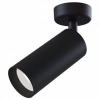 Потолочный светильник C017CW-01B Maytoni Focus