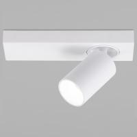 Светодиодный светильник 20139/1 LED белый Eurosvet Flank