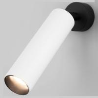 Светодиодный светильник 20128/1 LED белый/черный Eurosvet Ease