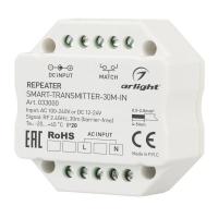 Контроллер-усилитель Arlight Smart-Transmitter-30M-IN 033000 Контроллер-усилитель Arlight Smart-Transmitter-30M-IN 033000