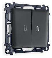 Комплект механизма 2-клавишного проходного выключателя с подсветкой 5600K ALFA MA904035 Графит мягкое касание QUANT