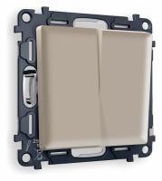 Комплект механизма 2-клавишного проходного выключателя ALFA MA363020 Серо-бежевый матовый QUANT