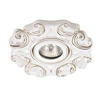 Встраиваемый светильник Novotech Spot Farfor 370042