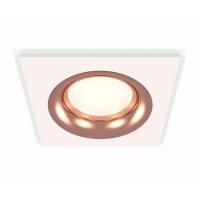 Комплект встраиваемого светильника Ambrella light Techno Spot XC7631006 SWH/PPG белый песок/золото розовое полированное (C7631, N7015)