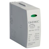 DKC Сменный модуль к УЗИП, класс II, L-N