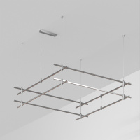 Arlight Основание ART-APRIORI-QUADRAT-2-HANG-2000x2000 (TN) (IP20 Металл, 3 года)