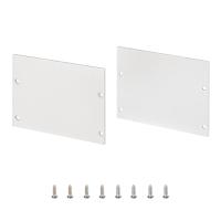 Arlight Заглушка ARH-POWER-7555 глухая (Алюминий)