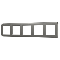 Arlight Рамка пластиковая FRM-VERSA-PL-5-GR (-)