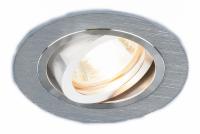 Алюминиевый точечный светильник 1061/1 MR16 SL серебро Elektrostandard Metar a036417