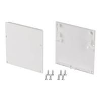 Arlight Заглушка SL-LINE-7477 WHITE (Пластик)