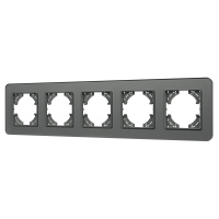 Arlight Рамка стеклянная FRM-OMALI-SFGS-5-GR (-)