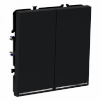 Выключатель встраиваемый VOLTUM S70 двухклавишный с подсветкой 10А, (графит)