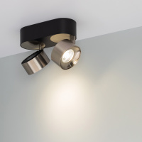 Arlight Светильник SP-PLURIO-SURFACE-RS179x78-18W Day4000 (BK-NI, 36 deg, 230V) (IP20 Металл, 3 года)