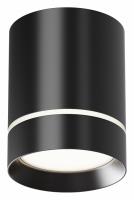 Потолочный светильник Technical C085CL-9W4K-B Maytoni Orlo