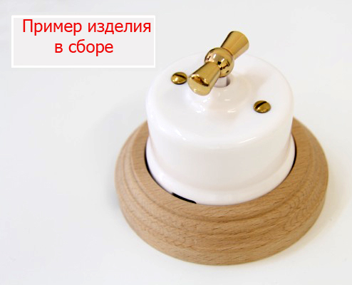 BIRONI Лизетта Бук Натурэль Рамка 1-ая