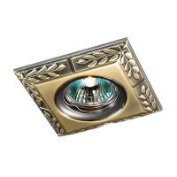 Встраиваемый светильник Novotech Spot Branch 369661