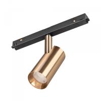 Arlight Светильник MAG-ORIENT-SPOT-R45-12W Warm3000 (GD, 24 deg, 48V) (IP20 Металл, 3 года)