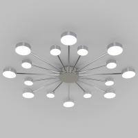 Потолочный светильник с пультом 90242/16 хром Eurosvet Nitrino