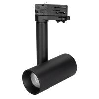 Arlight Светильник SP-POLO-TRACK-PIPE-R65-8W Day4000 (BK-BK, 40 deg) (IP20 Металл, 3 года)