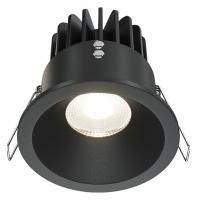 Встраиваемый светильник Downlight DL034-L12W4K-B Maytoni Zoom