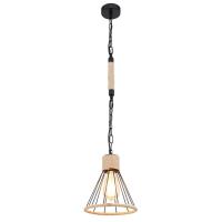 Подвесной светильник Globo Halia 15676H