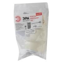 ЭРА R4(W) Розетка кабельная c/з 16A прямой ввод Белая