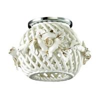 Встраиваемый светильник Novotech Spot Farfor 370207