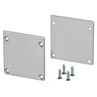 Arlight Заглушка SL-ARC-3535 Silver (Металл)